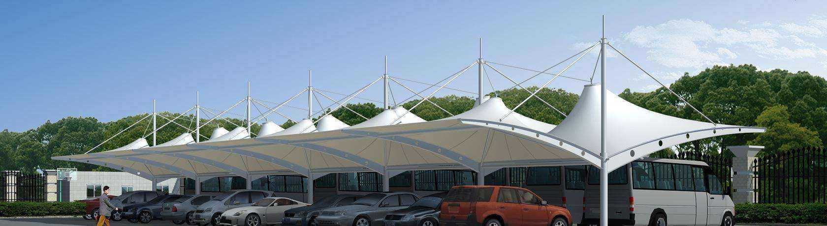 膜結(jié)構(gòu)車(chē)棚的優(yōu)點(diǎn)